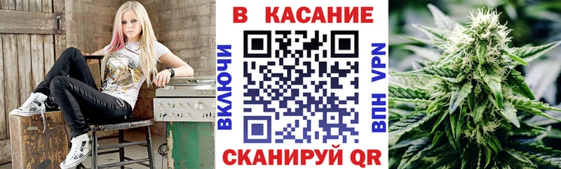 Купить наркотики цена Карталы ГАШ  Каннабис  Cocaine  Амфетамин  Мефедрон 
