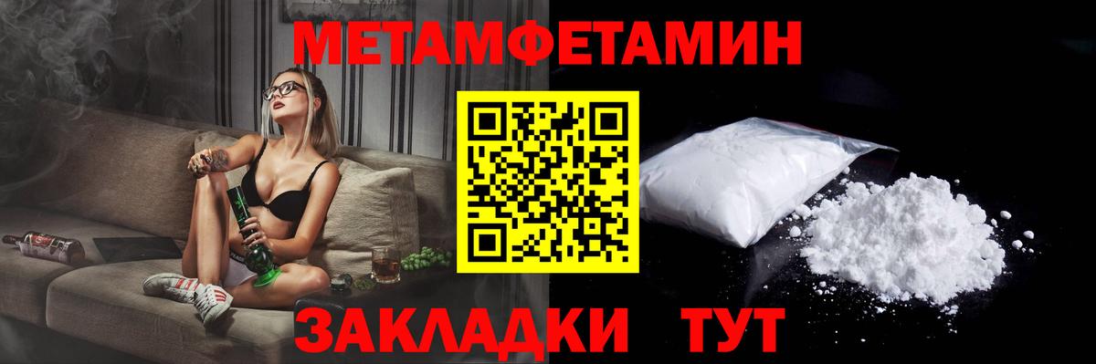 Кетамин Карталы