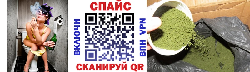 darknet какой сайт  Карталы  Бутират жидкий экстази 
