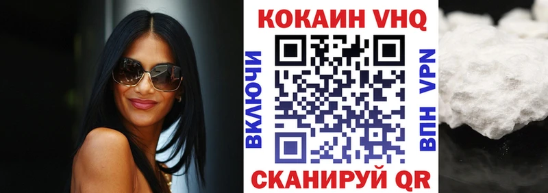 COCAIN 98%  где можно купить наркотик  mega как войти  Карталы 