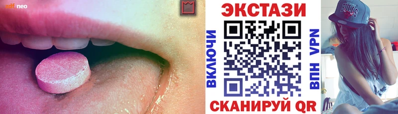 гидра ссылки  Карталы  ЭКСТАЗИ mix 