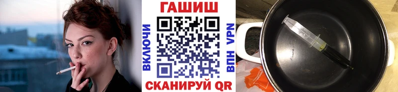 ГАШИШ hashish  Карталы 
