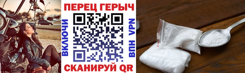 MEGA ссылка  Карталы  Героин гречка 