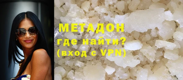 шишки Заволжье