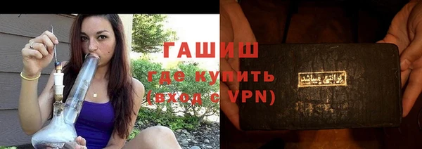 первитин Зерноград