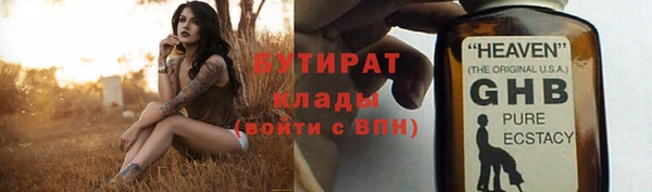 первитин Зерноград