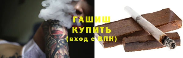 бошки Зеленодольск