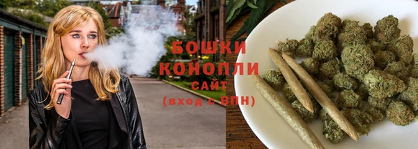 бошки Зеленодольск