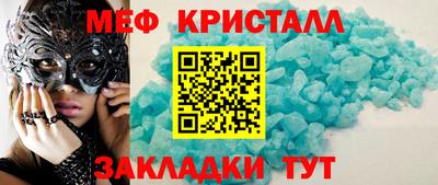 a pvp Краснокаменск