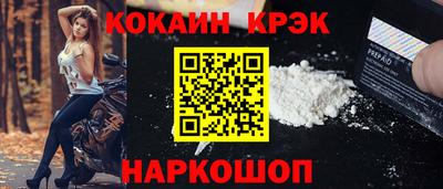 jwh Краснознаменск