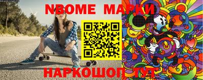 скорость Кунгур