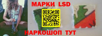 a pvp Краснокаменск