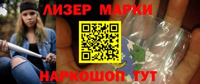 a pvp Краснокаменск
