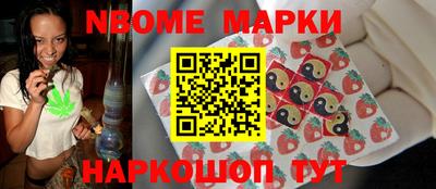 a pvp Краснокаменск