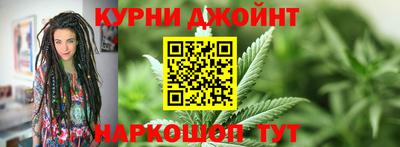 jwh Краснознаменск