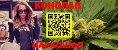 метадон Краснодар