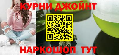 a pvp Краснокаменск