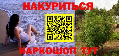 тгк Кумертау