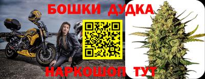 a pvp Краснокаменск