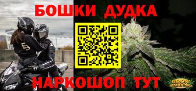 jwh Краснознаменск