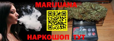 jwh Краснознаменск