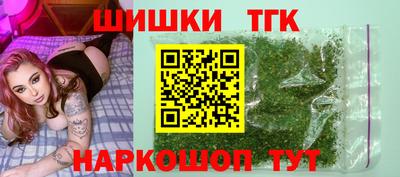 jwh Краснознаменск