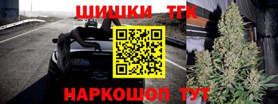 метадон Краснодар
