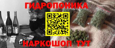метадон Краснодар