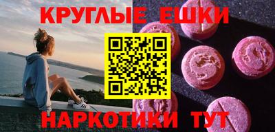 jwh Краснознаменск