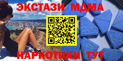 jwh Краснознаменск