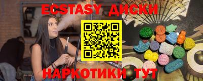 метадон Краснодар