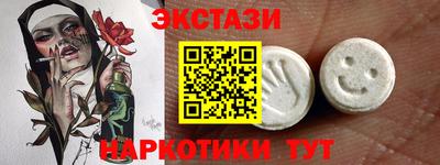 тгк Кумертау