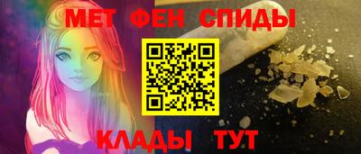 jwh Краснознаменск