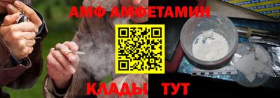 a pvp Краснокаменск