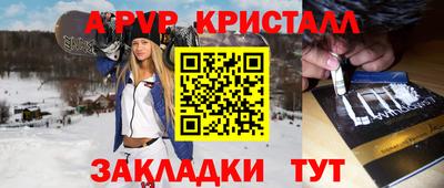 метадон Краснодар