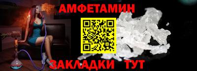 метадон Краснодар