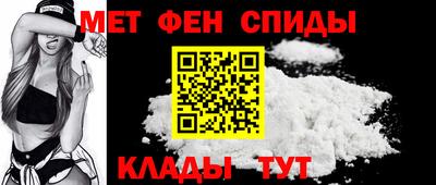 jwh Краснознаменск