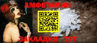 a pvp Краснокаменск