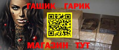 jwh Краснознаменск