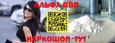 тгк Кумертау