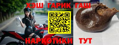 скорость Кунгур