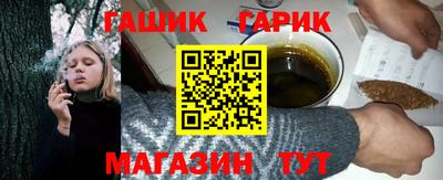 метадон Краснодар