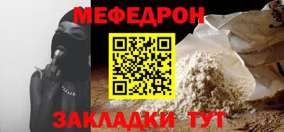 тгк Кумертау