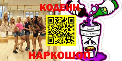 a pvp Краснокаменск