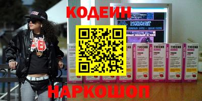 a pvp Краснокаменск