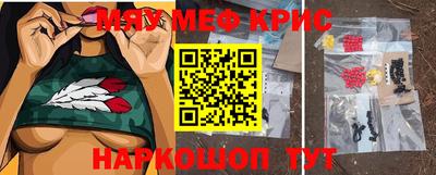 тгк Кумертау