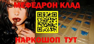 jwh Краснознаменск