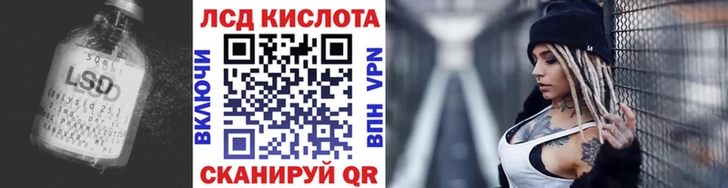 мега зеркало  даркнет сайт  Карталы  ЛСД экстази ecstasy 